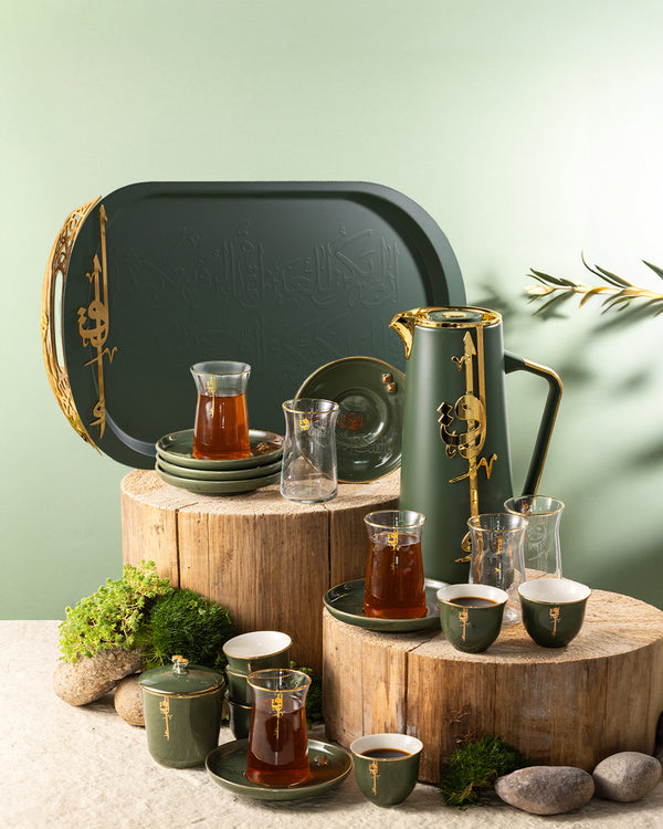 Full Hospitality Serving Set From Liqaa - Olive + Gold