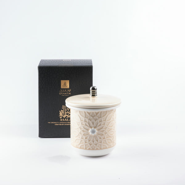 شمعدان عطري حجم صغير من أصالة - بيج وفضي 
