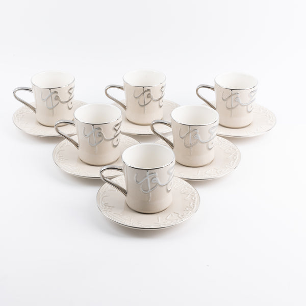 Porcelain Tea Set 12 Pcs From Jiwar -  Beige + Silver