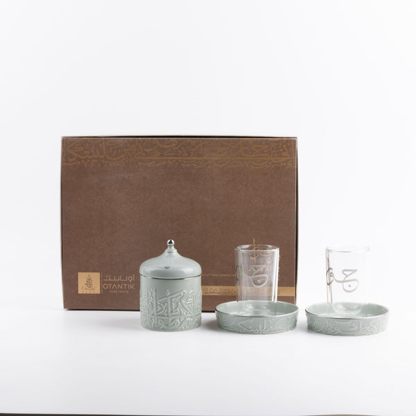 Tea Glass Set 13 Pcs From Jiwar - Light Green + Silver