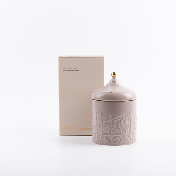 Large Scented Candle From Jiwar -  Purple + Gold