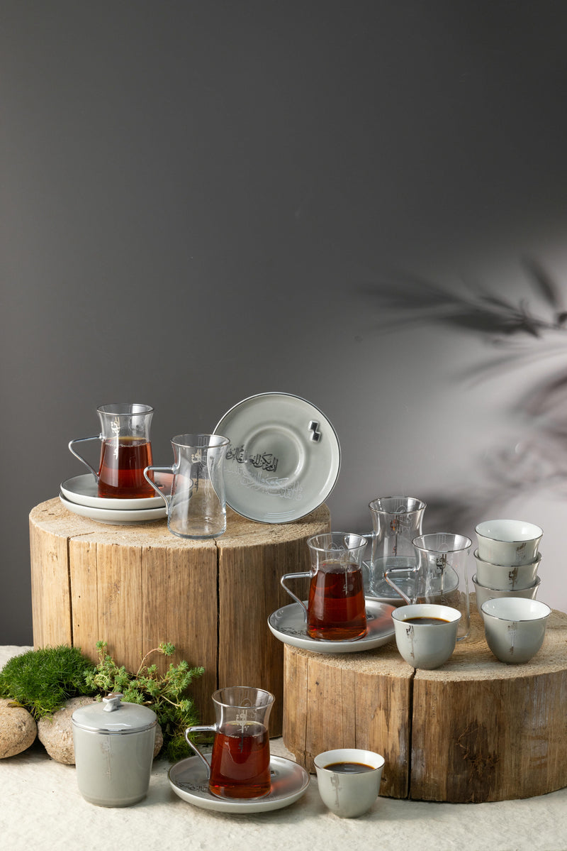 Tea And Arabic Coffee Set 19 Pcs From Liqaa -  Grey + Silver MS Department Store Oman