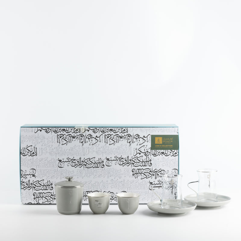 Otantik Tea And Arabic Coffee Set 19 Pcs From Liqaa Grey + Silver MS Department Store Oman