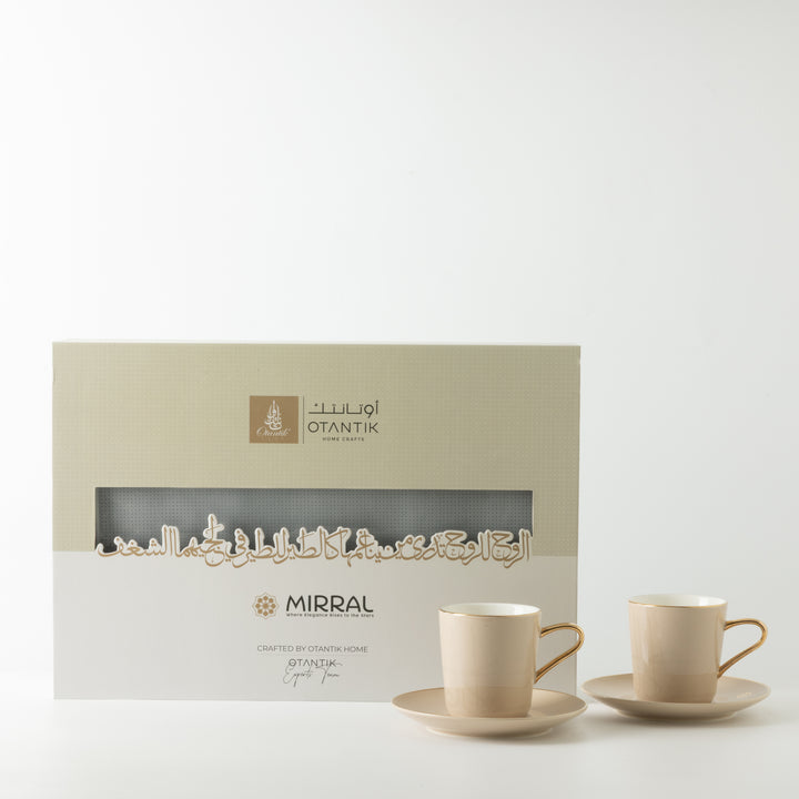 Porcelain Tea Set 12 Pcs From Mirral - Beige + Gold – Otantik UAE