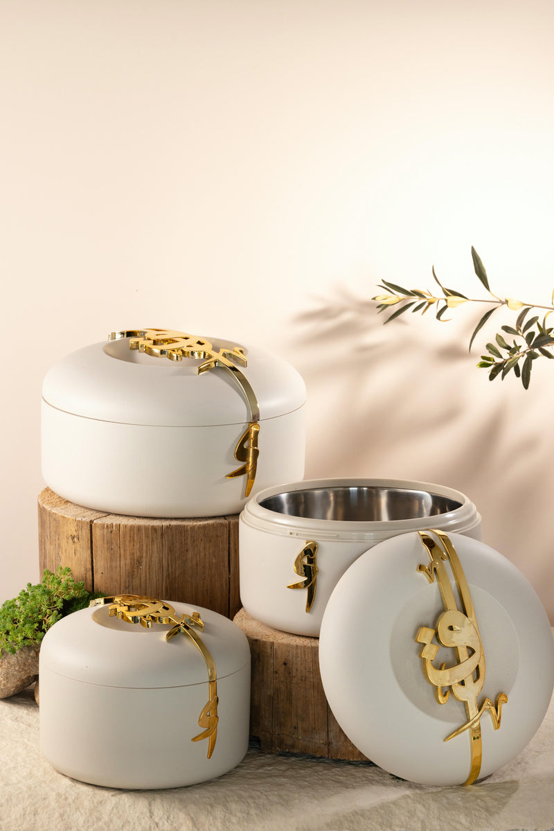 Food Warmer Set From Liqaa - Beige + Gold MS Department Store Oman