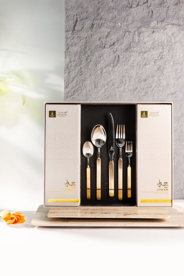 Cultry Set 24 Piecs From Jiwar - Gold +Silver