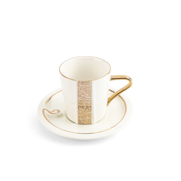 Porcelain Tea Set 12 pcs From Nour