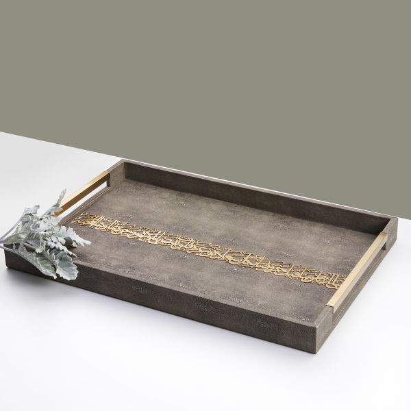 Leather Tray From Joud - Grey