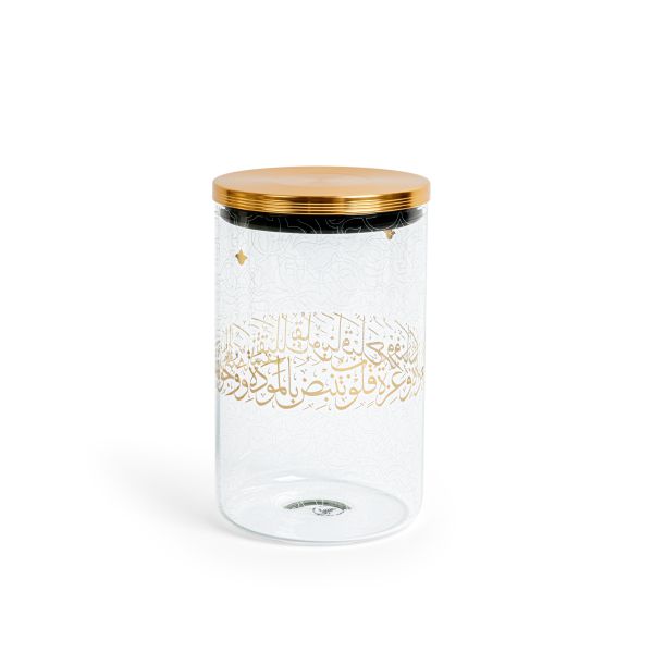 Luxury Canister From Joud - Gold