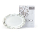 1 Serving Plate From Amal - Blue