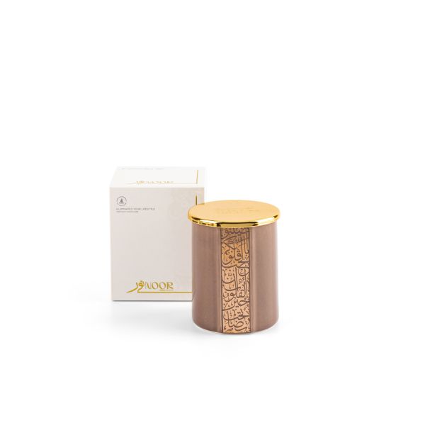 Luxury Scented candle From Nour - Brown