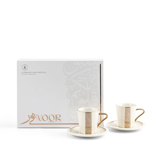 Porcelain Tea Set 12 pcs From Nour - White