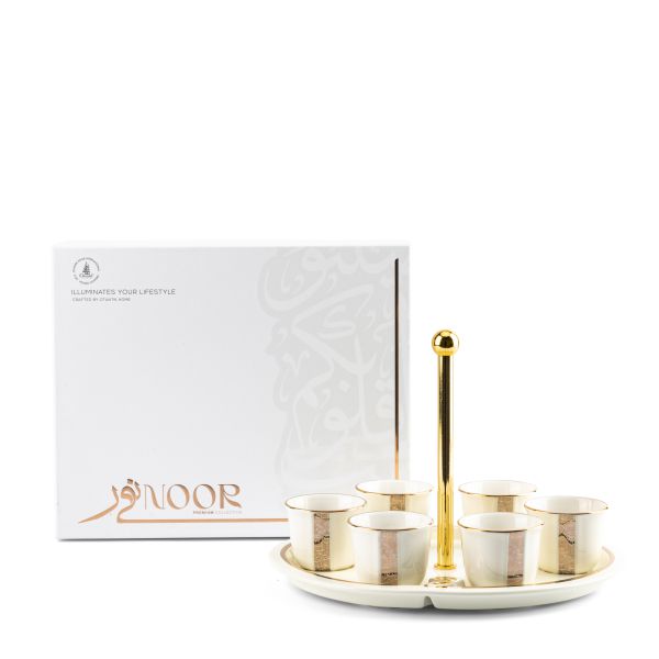 Arabic Coffee Set With cup Holder From Nour - White