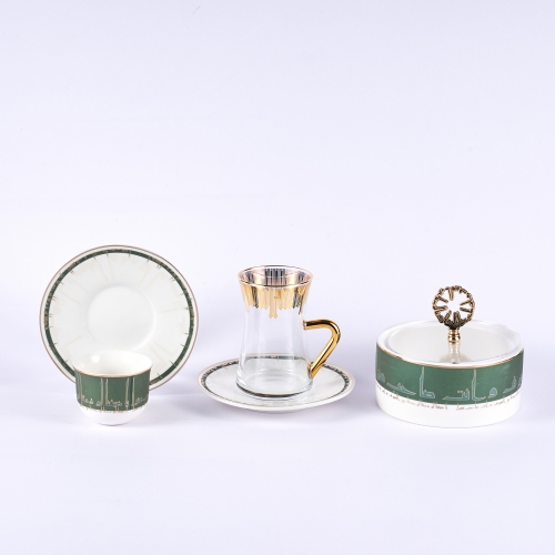 Green - Tea Glass And Coffee Sets From Kufi