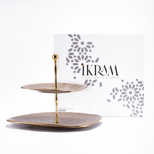 Coffee - 2 Tier Plate From Ikram