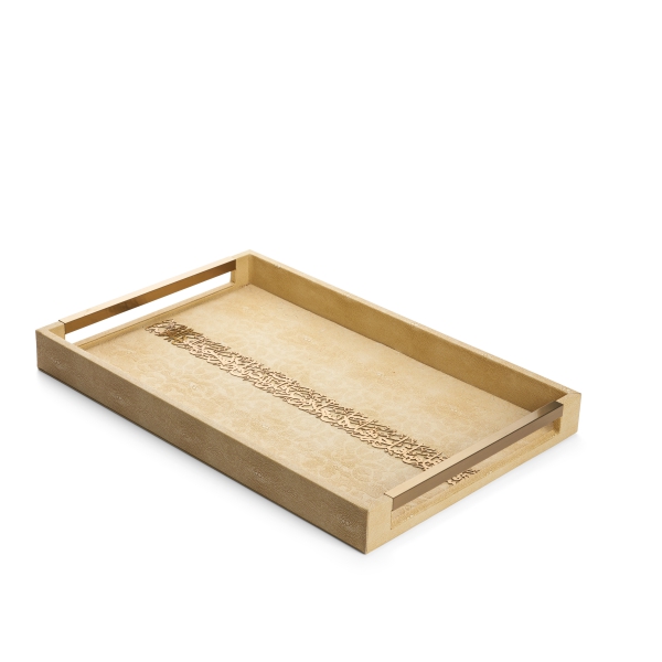  Leather Tray From Joud - Beige