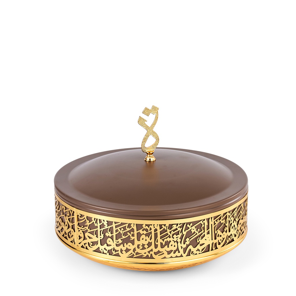 Medium Sweets Buffet With A Luxurious Arabic Design From Joud - Brown