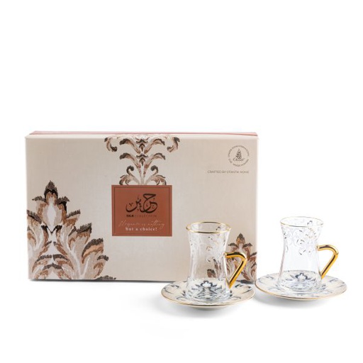 [GY1370] Tea Glass Sets From Harir - Blue