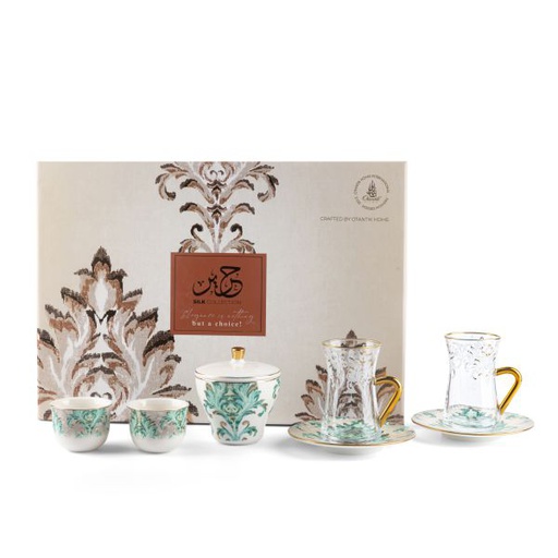 [GY1378] Tea And Arabic Coffee Set 19Pcs From Harir - Green