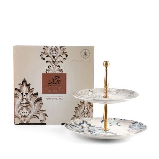 [GY1405] 2 Tier  Serving Set  From Harir - Blue