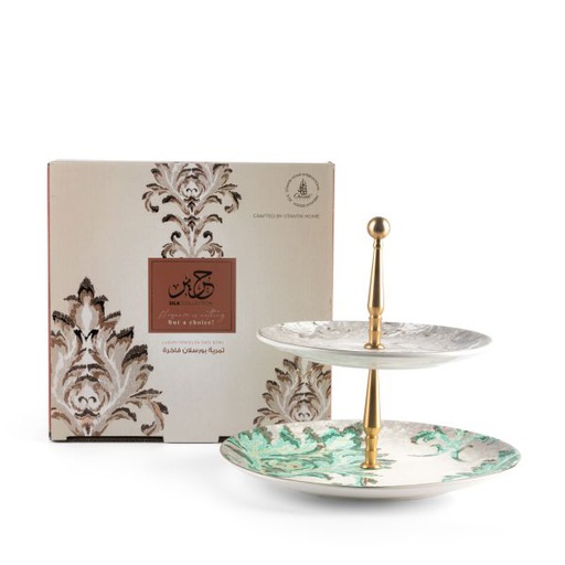 [GY1408] 2 Tier  Serving Set  From Harir - Green