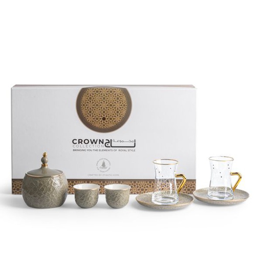 [ET2069] Tea And Arabic Coffee Set 19Pcs From Crown - Grey