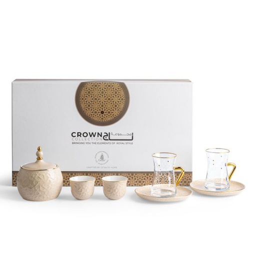 [ET2070] Tea And Arabic Coffee Set 19Pcs From Crown - Beige