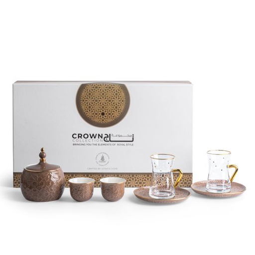 [ET2071] Tea And Arabic Coffee Set 19Pcs From Crown - Brown