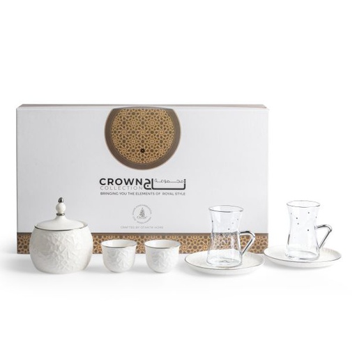 [ET2073] Tea And Arabic Coffee Set 19Pcs From Crown - Silver