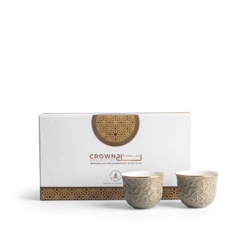 [ET2104] Arabic Coffee Sets From Crown - Grey