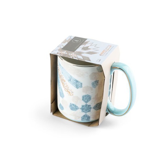 [GY1495] Singel Mug From Amal - Blue