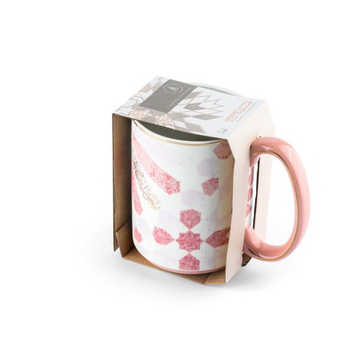 [GY1498] Singel Mug From Amal - Pink