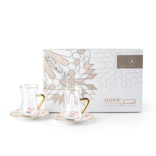 [GY1458] Tea Glass Sets From Amal - Pink