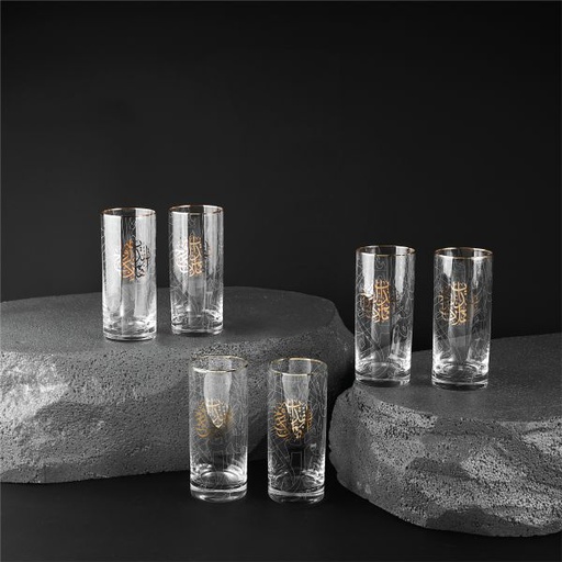 [GC1028 Gold] Luxury Water Glass Set