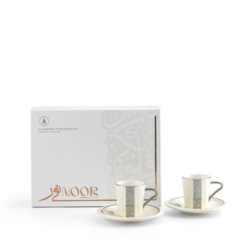 [ET2261] Turkish Coffee Set 12 pcs From Nour - Pearl
