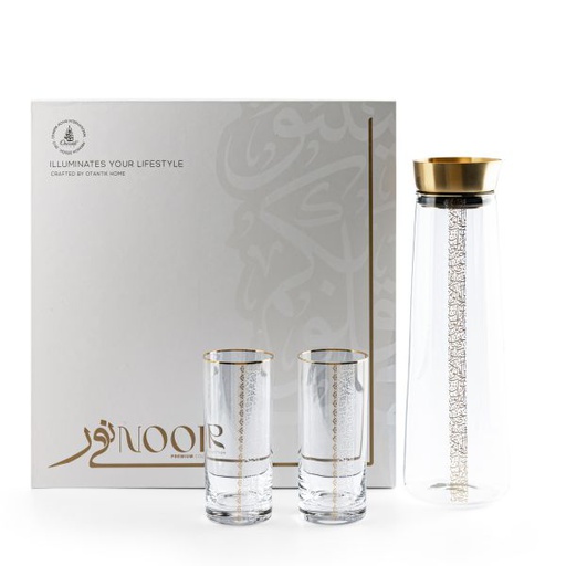 [GC1035] Glass Juice Set From Nour - Gold