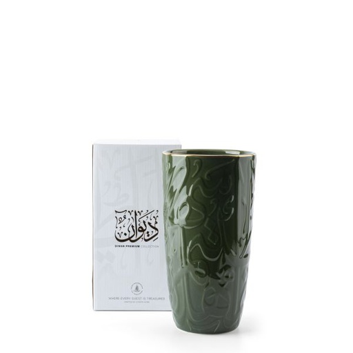 [ET2396] Big Flower Vase From Diwan -  Green