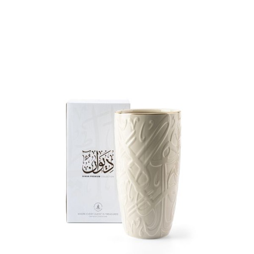 [ET2398] Big Flower Vase From Diwan -  Beige