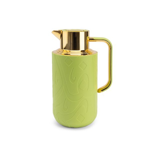 [JG1137] Vacuum Flask For Tea And Coffee From Zuwar - Green