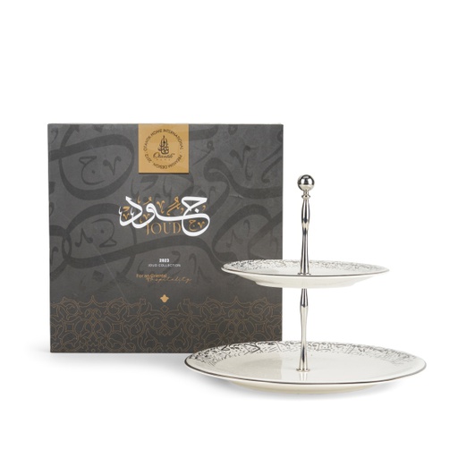 [ET1692] 2 Tier  Serving Set  From Joud - White
