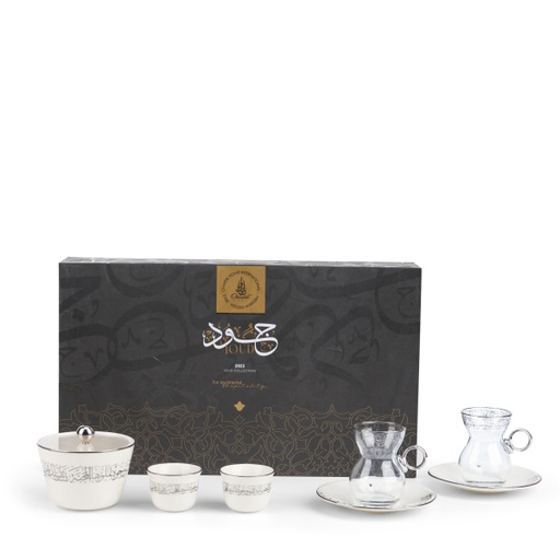 [ET1702] Tea And Arabic Coffee Set 19Pcs From Joud - White