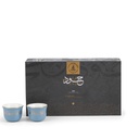Arabic Coffee Sets From Joud - Blue